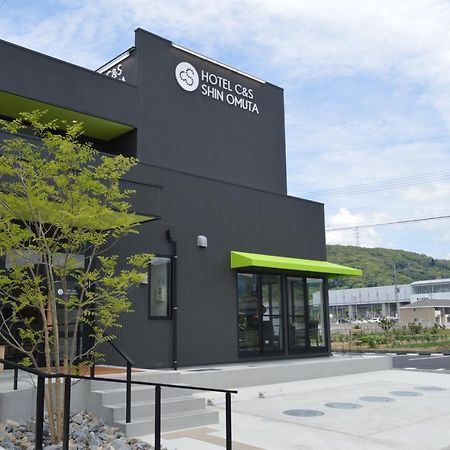 Hotel C&S Shin Omuta Miike Kültér fotó